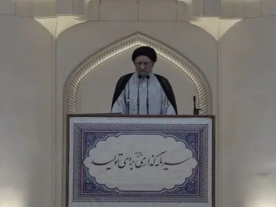 خروج ایران از NPT ،راهکار ایران در مقابل مکانیسم ماشه