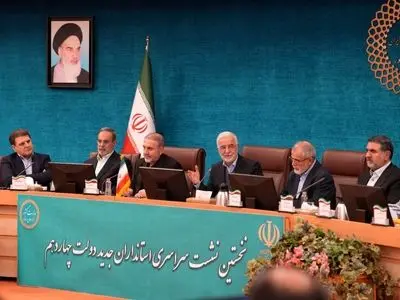 متن کامل میثاق‌نامه ارزیابی استانداران منتشر شد/ مشروح تعهدات نمایندگان دولت در استان‌ها به مردم