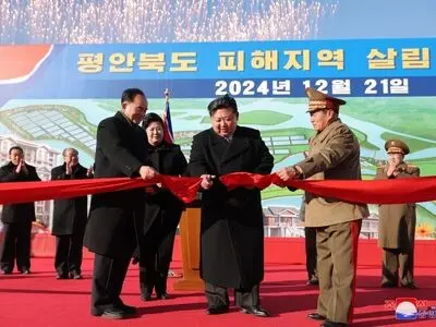 Leader of People: DPR Korea