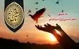 با گذشت اولیای دم، یک محکوم به قصاص در شوشتر بخشیده شد