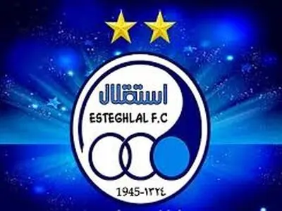 رسمی/ 4 بازیکن در لیست مازاد استقلال قرار گرفتند