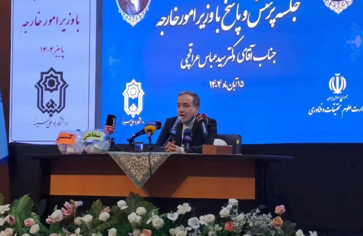 رسانه، میدان و دیپلماسی سه ضلع مکمل قدرت ملی‌ است
