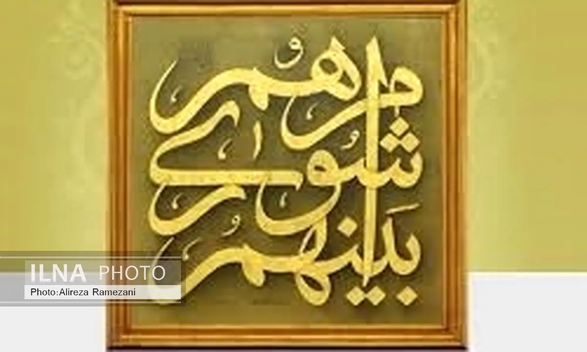 سفر مسوولان کشوری و استانی دولت تدبیر به روستای "دم دره چرام " مایه برکت است