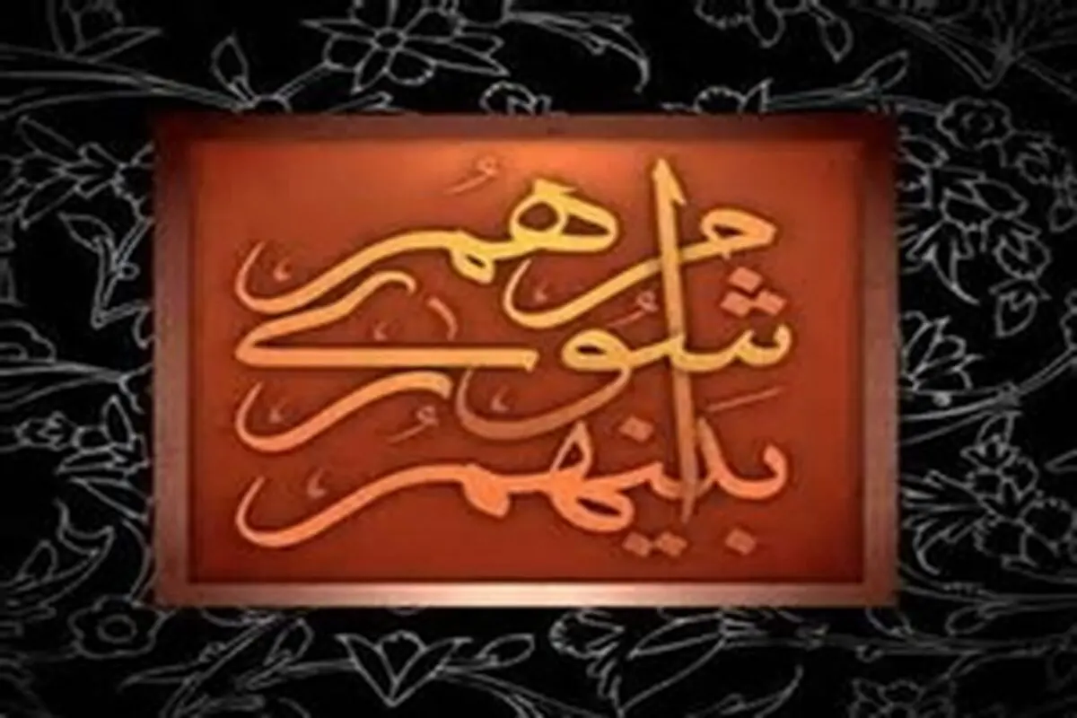 برای شهردار شدن احساس تکلیف می‌کنم