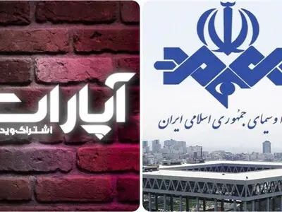 حکم نهایی شکایت صداوسیما از آپارات: مدیرعامل «آپارات» مبرا شد