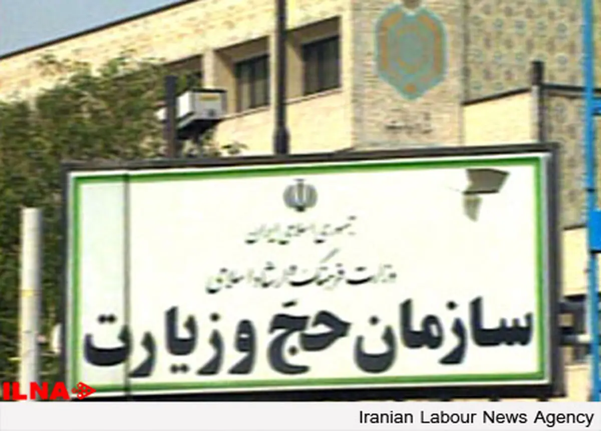 منتظر واکنش عربستانی‌ها هستیم