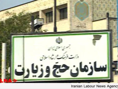 منتظر واکنش عربستانی‌ها هستیم