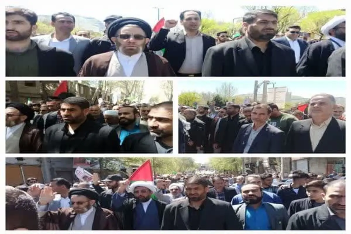 لبیک لرستانی‌ها به مردم مظلوم فلسطین