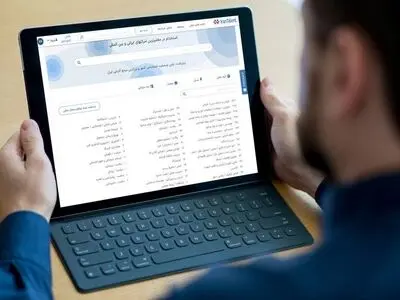 استخدام متخصصان با ثبت آگهی استخدام در ایران تلنت