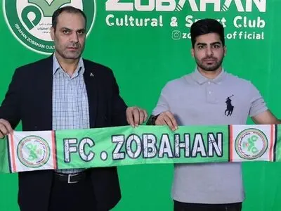 پوریا آریاکیا به ذوب آهن اصفهان پیوست