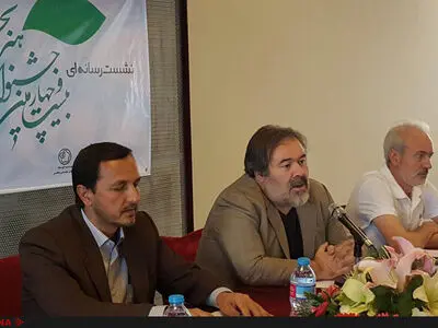 استان‌ها از هنرهای تجسمی استقبال نمی‌کنند/2500 اثر از هنرمندان خارجی و ایرانی در موزه هنرهای معاصر صنعتی کرمان/از سه هنرمند کرمانی تقدیر می‌شود
