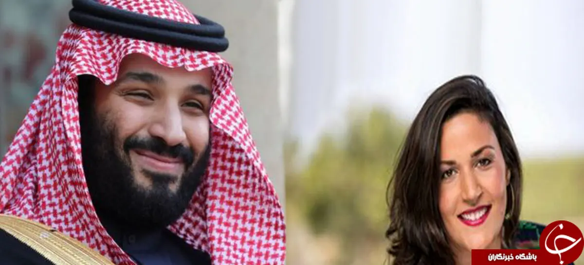 بازیگر زن مشهور از بن‌سلمان خواستگاری کرد! +عکس