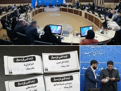 در سفر ریاست جمهوری، وزرای دولت سیزدهم در شهرستان های استان البرز حضور دارند