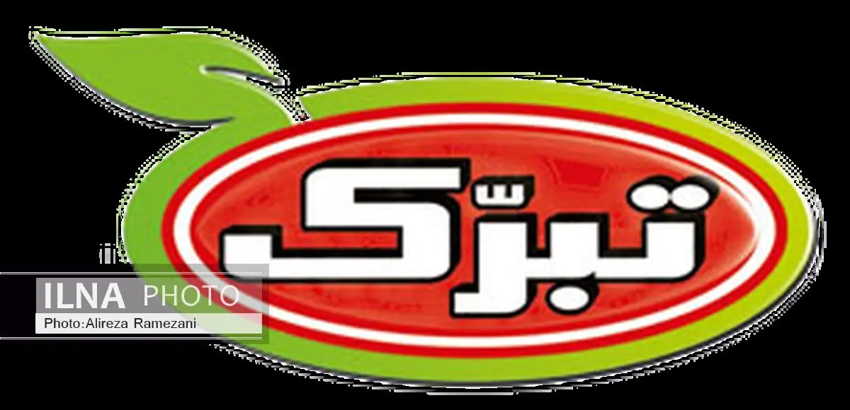 مدیر جدید روابط عمومی تبرک منصوب شد