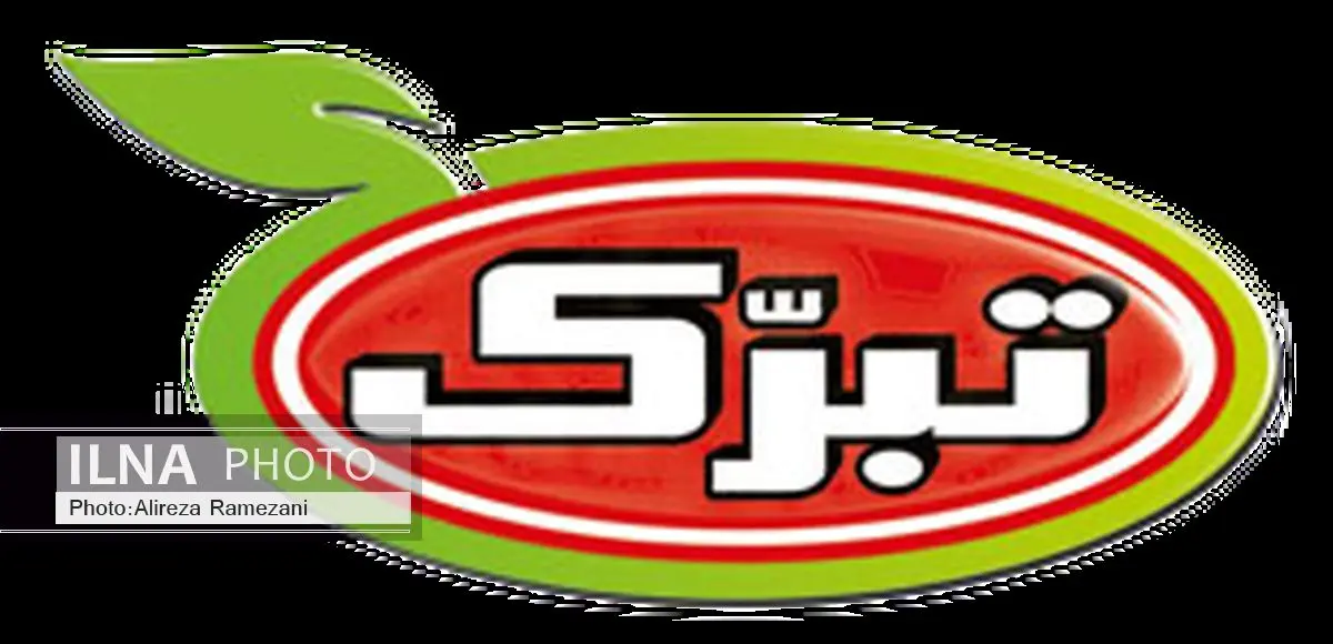 مدیر جدید روابط عمومی تبرک منصوب شد