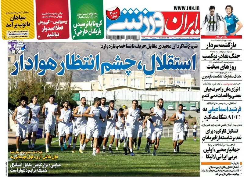 گالری