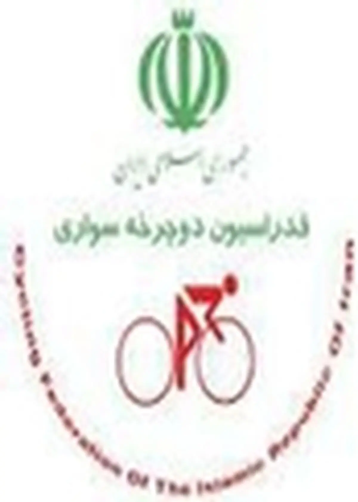 سه دوچرخه سوار آذربایجان شرقی به تیم ملی دعوت شدند