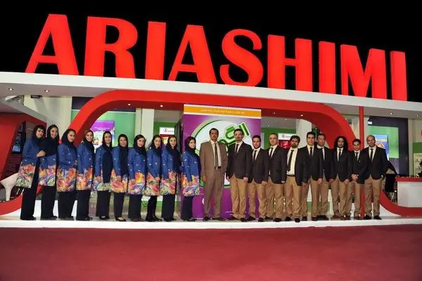 آریاشیمی؛ از دانش ایرانی تا تولید تخصصی سموم و کودهای کشاورزی