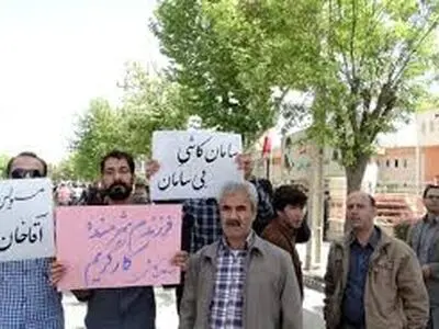 معوقات مزدی کارگران سامان کاشی بروجرد به ۴۴ ماه رسید 