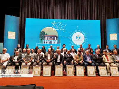آئین نکوداشت نامداران فرهنگ و هنر قزوین