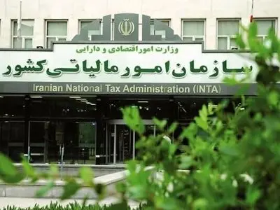 وصول ۳۵ همت مالیات و جرایم از محل کتمان درآمد/ ۱۰۸۲ مؤدی مشکوک به پول‌شویی شناسایی شد