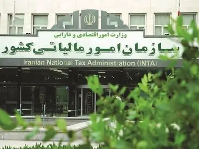 وصول ۳۵ همت مالیات و جرایم از محل کتمان درآمد/ ۱۰۸۲ مؤدی مشکوک به پول‌شویی شناسایی شد