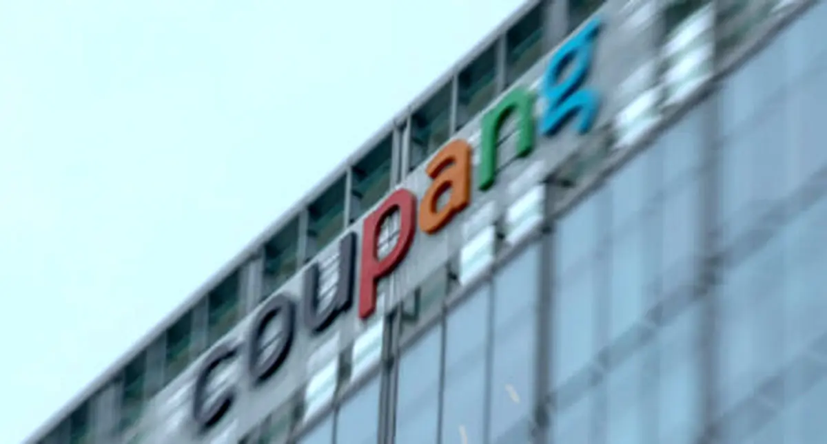 اطلاعات قریب به ۴۰ میلیون کره‌ای هک شد