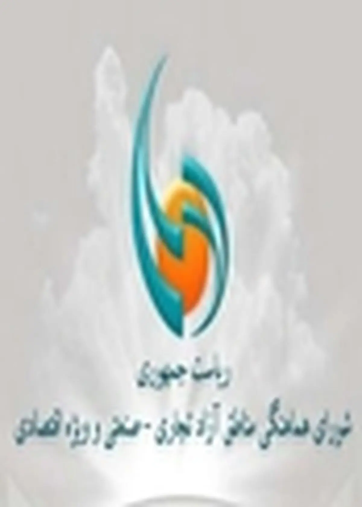 مناطق آزاد کشور به دنبال فعالیت های آزادانه اند