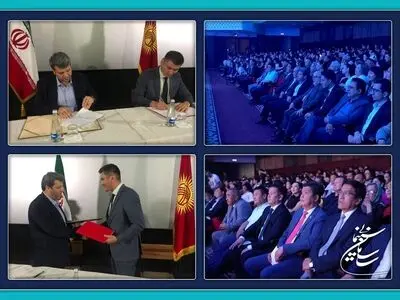 هفته فیلم ایران در قرقیزستان افتتاح شد