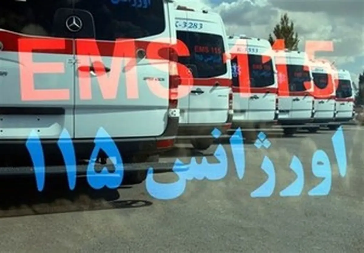 افزایش ١٠ درصدی مأموریت‌های اورژانس نیشابور 