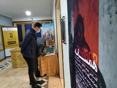 asdasd