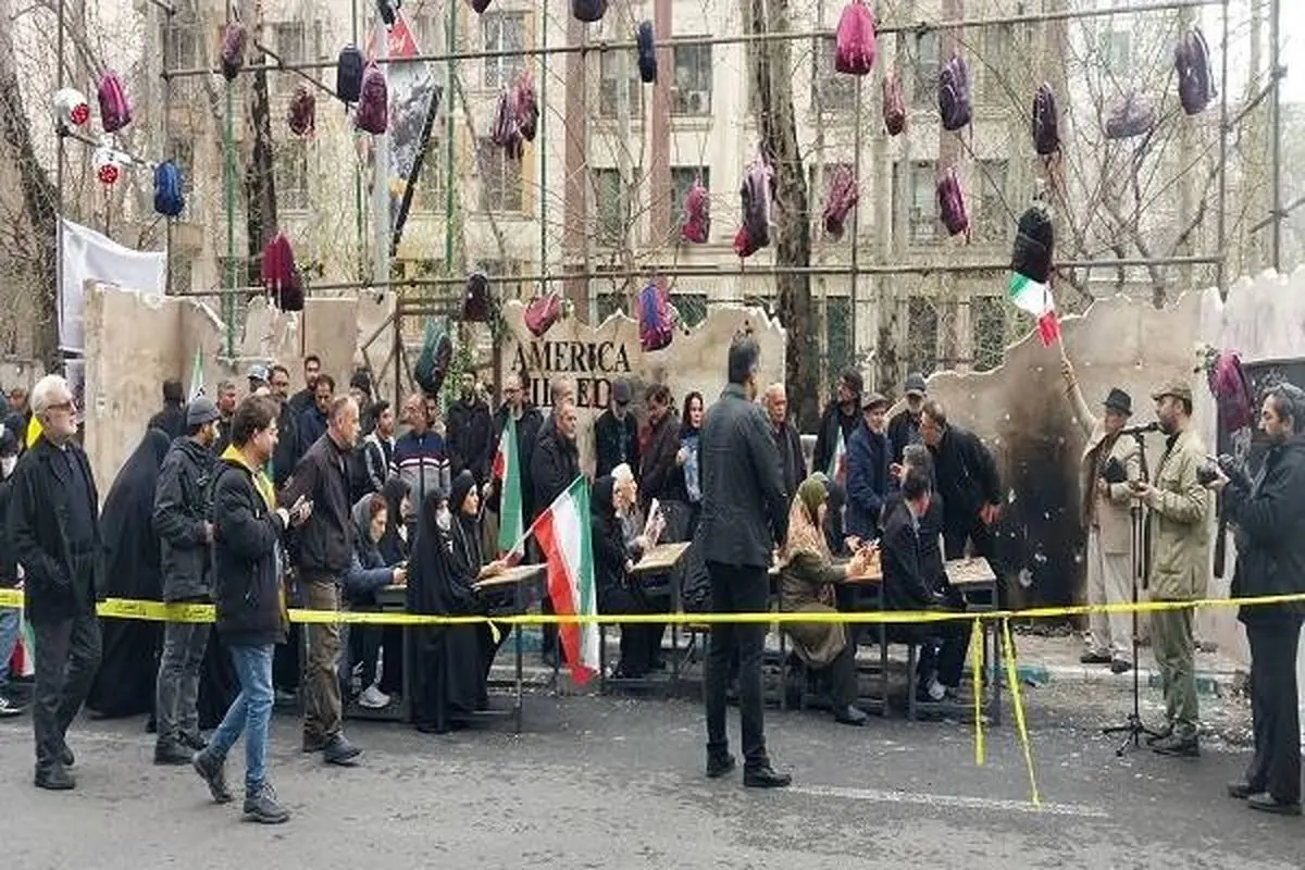 تجمع هنرمندان مقابل دفتر یونیسف/ شهیدان مظلوم باعث اتحاد ما شدند