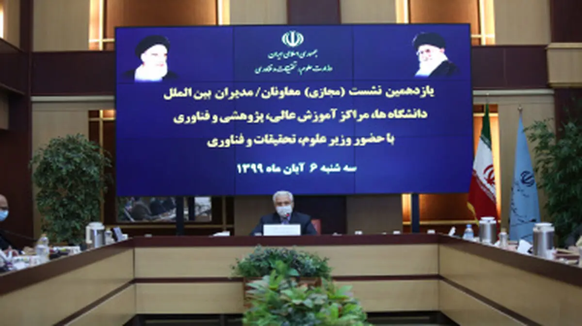 مجموعه‌های علمی به هیچ وجه نگاهشان رو به عقب نباشد