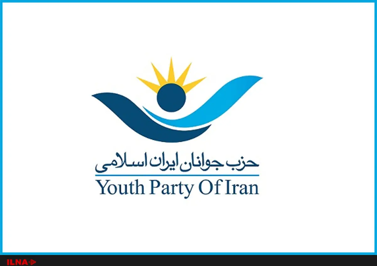 سخنرانی مرعشی در نشست مجازى مشترک شوراى مرکزى و شاخه‌هاى استانى حزب جوانان ایران اسلامی