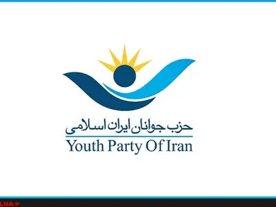 سخنرانی مرعشی در نشست مجازى مشترک شوراى مرکزى و شاخه‌هاى استانى حزب جوانان ایران اسلامی