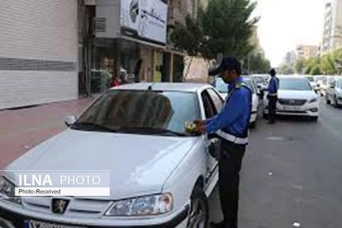 ۷۰ درصد فضای طرح کارت پارک در قزوین رایگان است