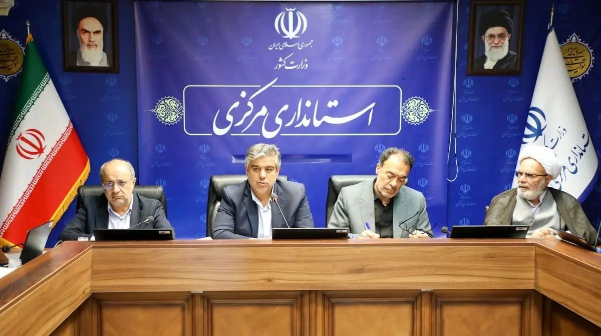 30 بسته اکتشافی در حوزه معدن در حال تدوین است