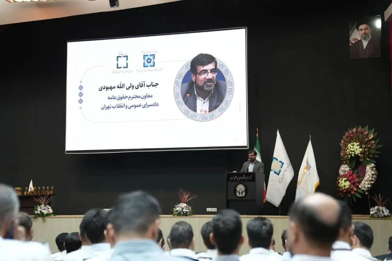 معاون دادستان تهران: