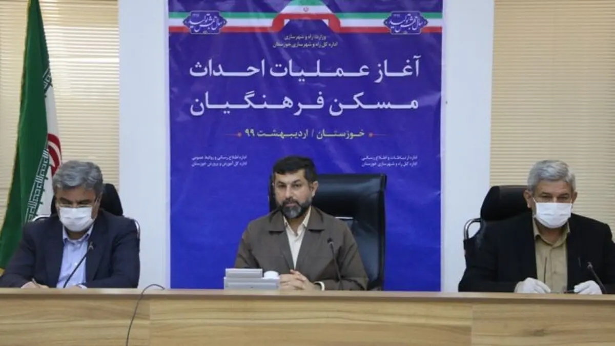 آغاز عملیات اجرایی ساخت ۲۷۲۴ واحد مسکونی ویژه فرهنگیان خوزستانی