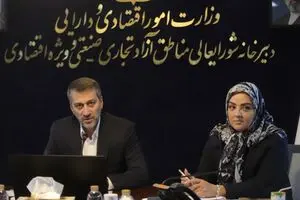 روابط عمومی‌ها از اطلاع‌رسانی به تصمیم‌سازی برسند/ مناطق آزاد در مسیر روایت تازه؛ تمرکز بر سرمایه‌گذاری و اعتمادسازی