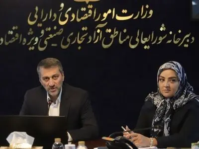 روابط عمومی‌ها از اطلاع‌رسانی به تصمیم‌سازی برسند/ مناطق آزاد در مسیر روایت تازه؛ تمرکز بر سرمایه‌گذاری و اعتمادسازی