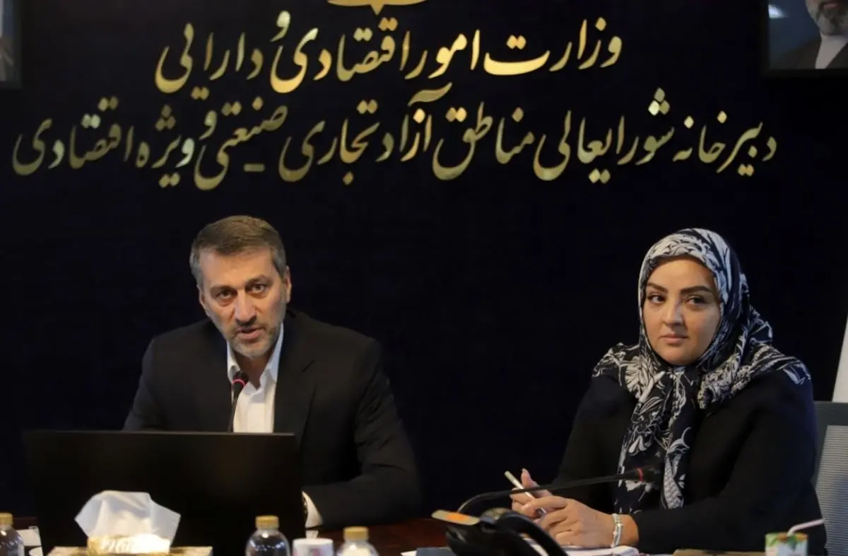روابط عمومی‌ها از اطلاع‌رسانی به تصمیم‌سازی برسند/ مناطق آزاد در مسیر روایت تازه؛ تمرکز بر سرمایه‌گذاری و اعتمادسازی