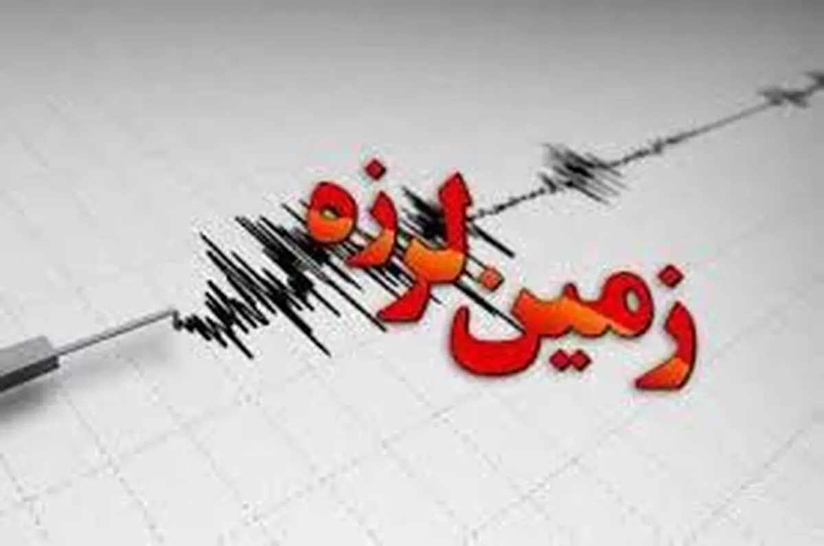 زلزله ۵ ریشتری در خوی 