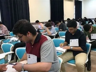 امروز، آخرین مهلت دریافت کارت المپیاد علمی دانشجویی