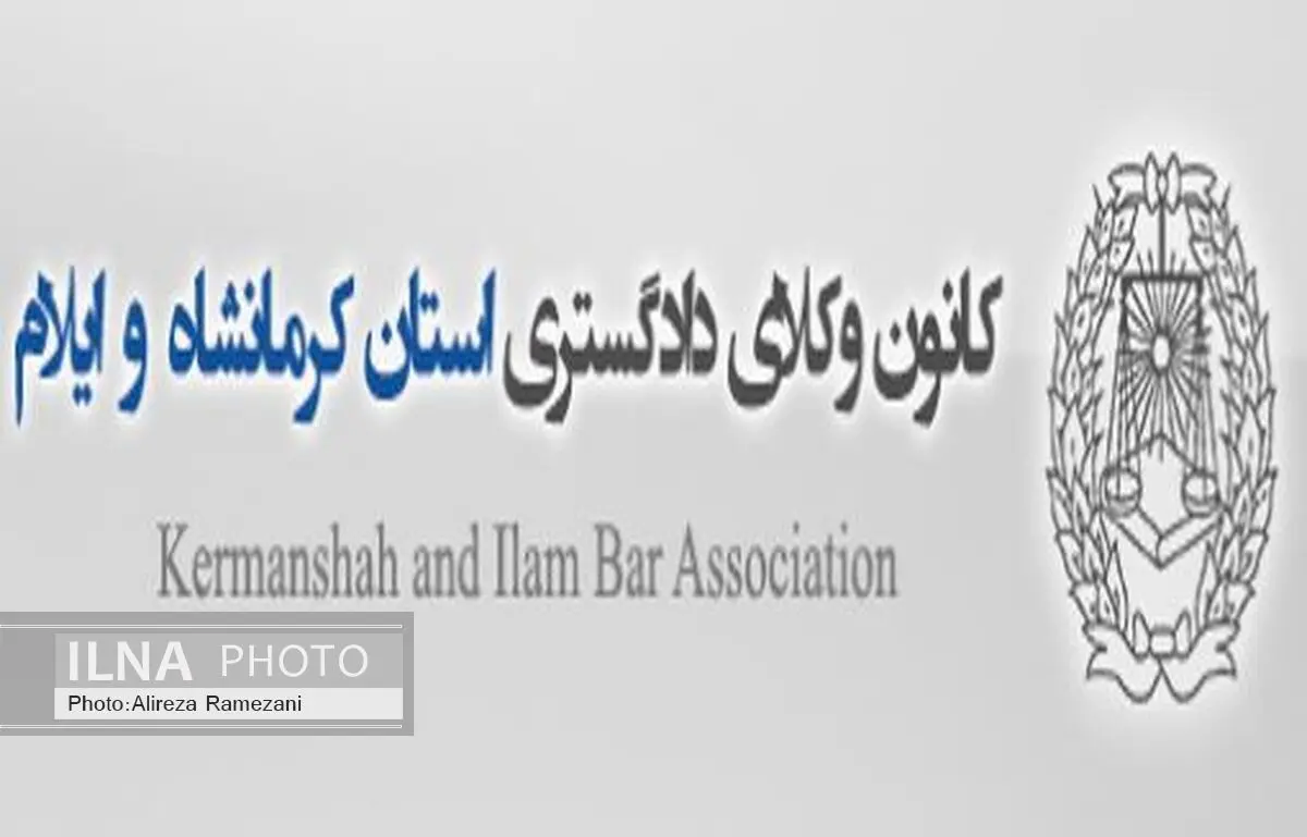دولت نگاه خود را به مرزنشینان در هنگام بحران ریزگردها تلطیف کند