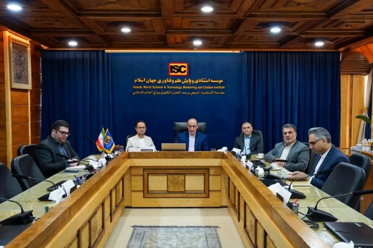 نشست مجازی همکاری‌های علمی ایران و افغانستان با حضور رایزن فرهنگی ایران برگزارشد
