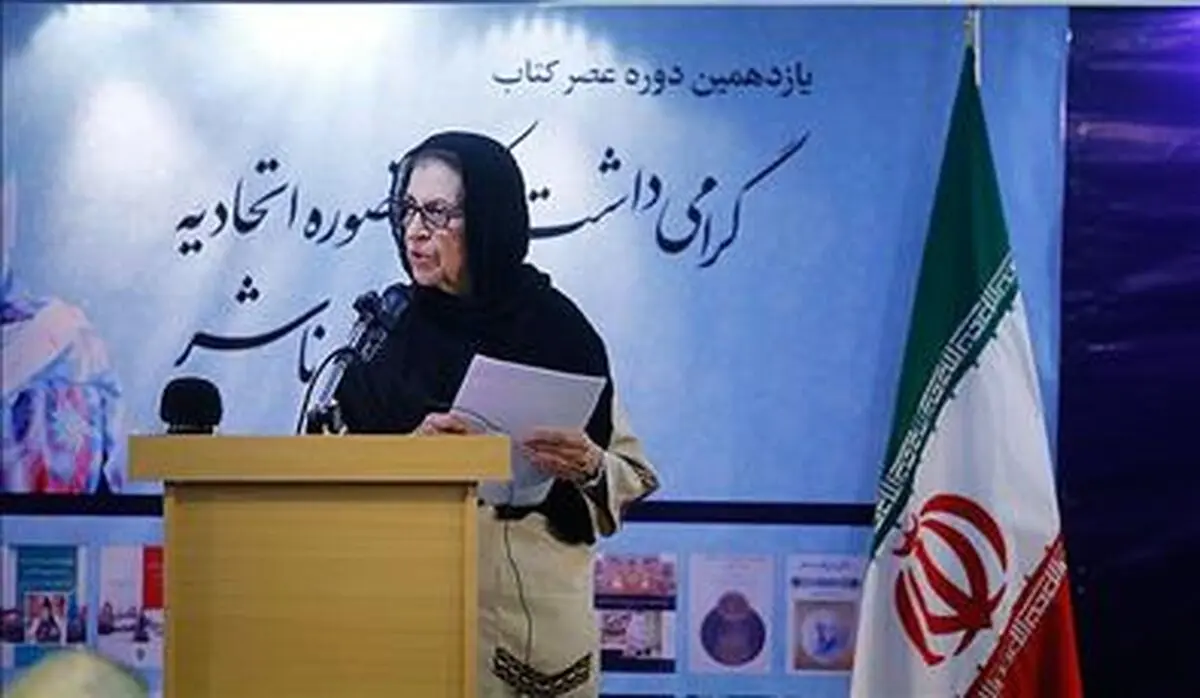تاریخ را احساس کردم