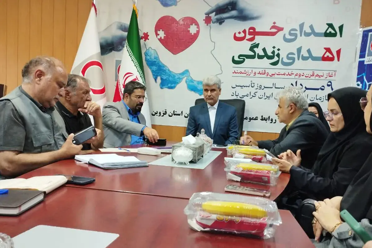 مرکزهای خرید و فروش پلاسما بر فرهنگ اهدای خون تاثیر منفی می‌گذارند