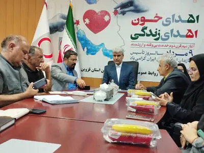 مرکزهای خرید و فروش پلاسما بر فرهنگ اهدای خون تاثیر منفی می‌گذارند