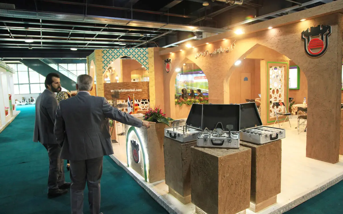 حضور فعال ذوب‌آهن اصفهان در نمایشگاه بین‌المللی محیط زیست